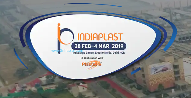 Indiaplast 부스 H5C12a에 2019년 전시회 3월 제 4일까지