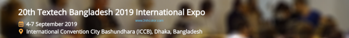 3nh는 20 Textech 방글라데시 2019 국제 경기 박람회를 결합할 것입니다