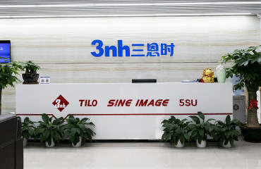 중국 Shenzhen ThreeNH Technology Co., Ltd.