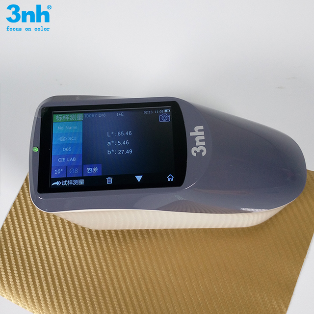 화장품 YS3010 3nh를 위한 실험실 분광 광도계 색깔 측정 색도계