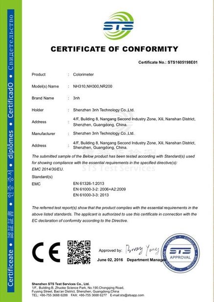 중국 Shenzhen ThreeNH Technology Co., Ltd. 인증