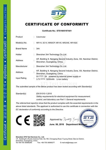 중국 Shenzhen ThreeNH Technology Co., Ltd. 인증